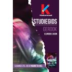 Studiegids: Gerook (EBOEK)