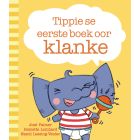 Tippie se eerste boek oor klanke (EBOEK)
