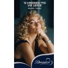 'n Vreemde tyd vir liefde (EBOEK)