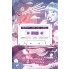 Mixtape van die liefde (EBOEK)
